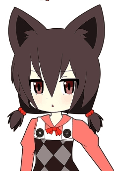 Amiru