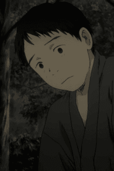 Sousuke