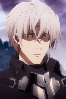 Shin Reglia