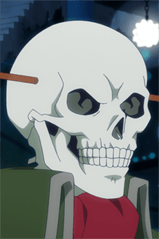 Joukyuu Gaikotsu-hei