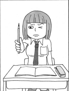 Tsugumi Rinko