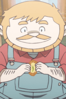 Lotte no Papa