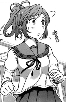 Morino