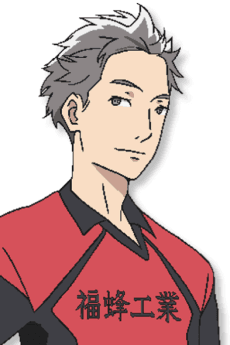 Keita Yanome