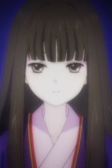 Himegami