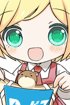Shuuko Mino