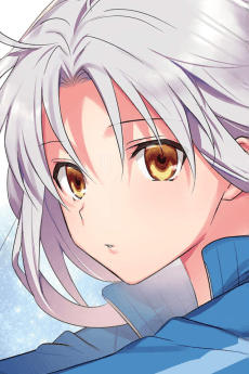 Serene Hozumi