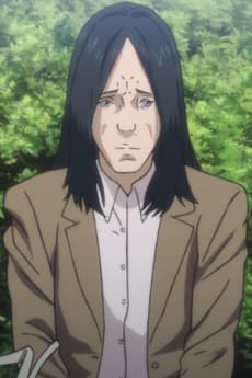 Nakao