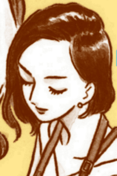 Miucha