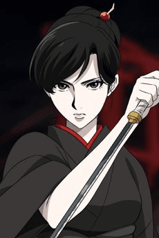 Sawa Yukimura