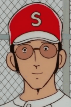 Eiji Kurahashi