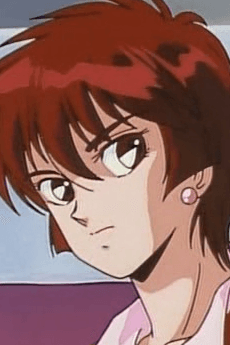 Seiko Nagare