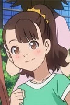 Azusa