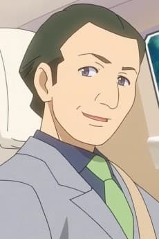 Mikoshiba
