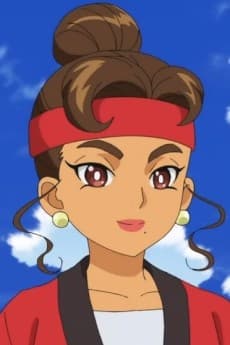 Julia