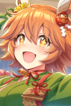 Machikanefukukitaru