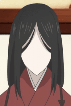 Matsu