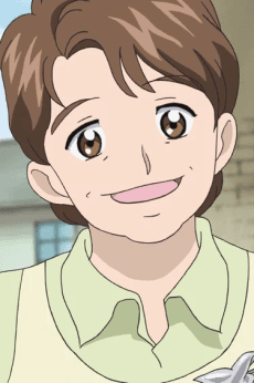 Otaka-san