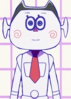 Ume