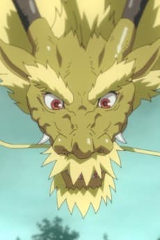 Ryuujin