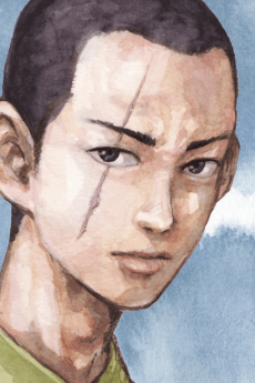 Isamu Higata