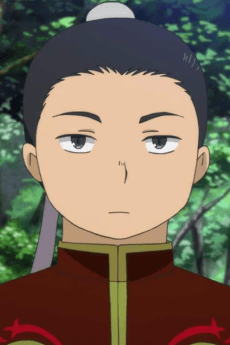 Heuk-Chi