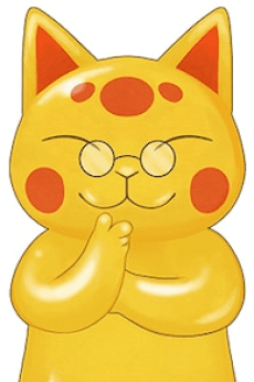 Kogane