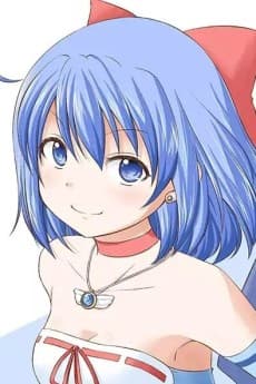 Minami Maki