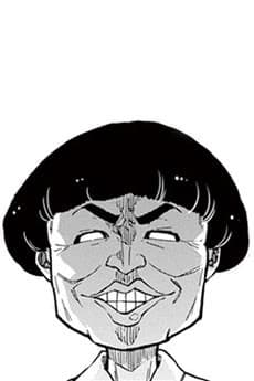 Kinoko Katagiri