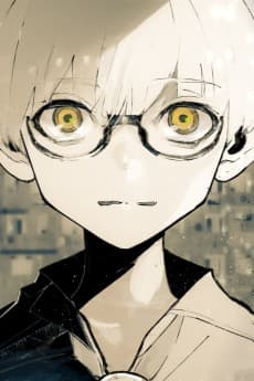 Azuma Higashi