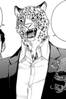 Beastman Gangster