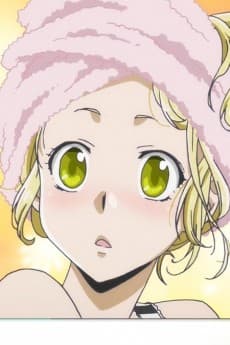 Mimi Kokonose