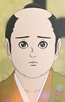 Ieyasu Tokugawa