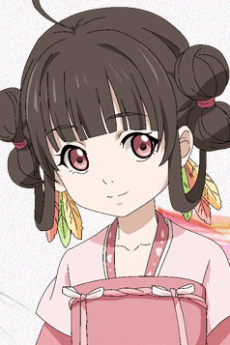 Xiao Shuikeng
