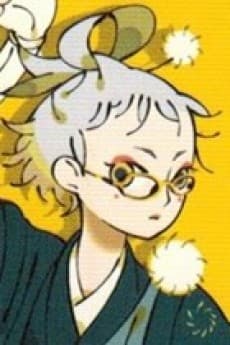 Misora Miotsukushi
