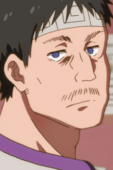 Kimun Kamui