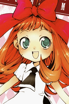 Yuni