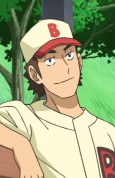 Tamaki