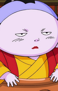 Zuno