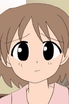Akane