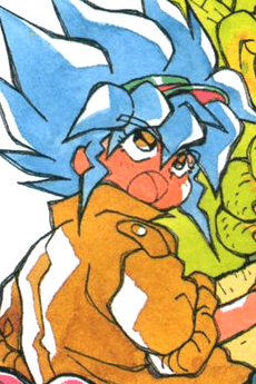 Aruzaaemon Yumega