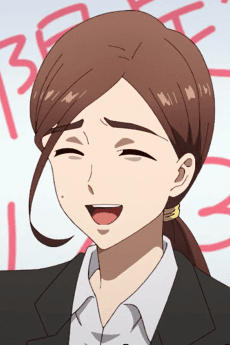 Chika