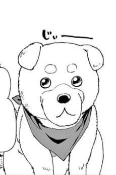 Gaku