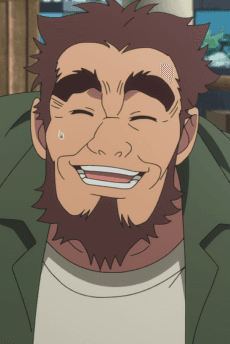 Guden Gousuke