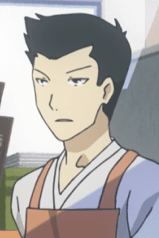 Fukuura Sensei