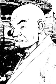 Kenji Kurokawa