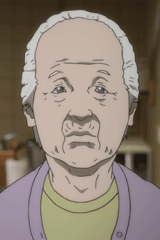 Shion no Sobo