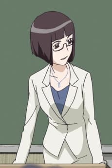 Iwatsuki-sensei