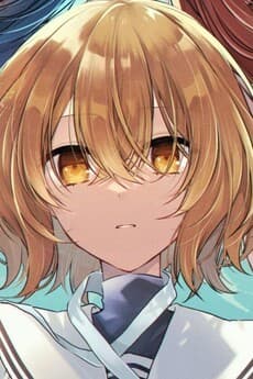 Hinako Yaotose