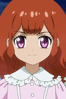 Atachi Mimi